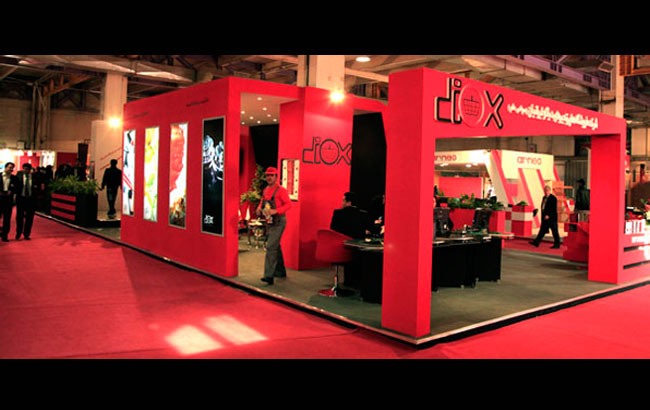 Diaco Iranian Chain Stores Co