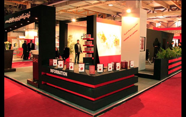 Diaco Iranian Chain Stores Co